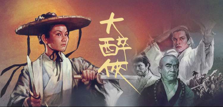 EDD动漫热播
