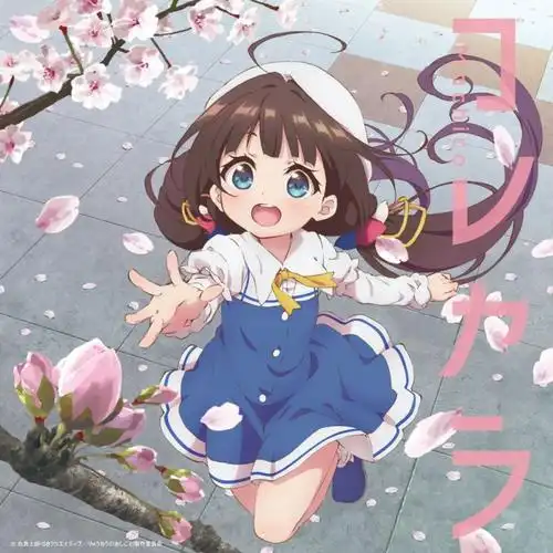 长风破浪